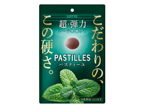 JAN 4903333219544 ロッテ パスティーユ ハーブミント 30g 株式会社ロッテ スイーツ・お菓子 画像