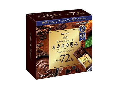 JAN 4903333266951 ロッテ カカオの恵み 72% 56g 株式会社ロッテ スイーツ・お菓子 画像