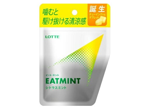 JAN 4903333290178 ロッテ EATMINT シトラスミント 18g 株式会社ロッテ スイーツ・お菓子 画像