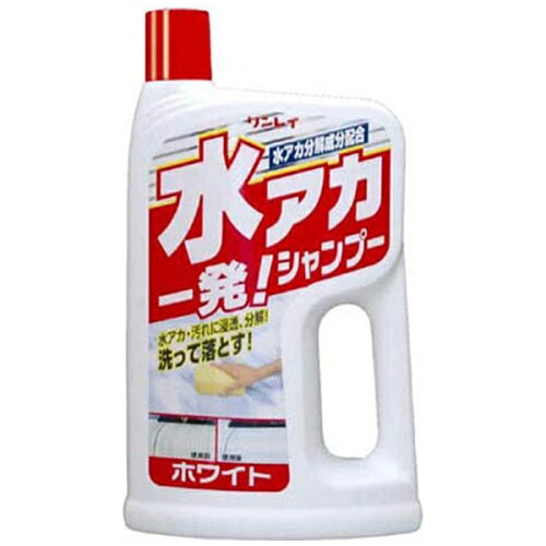 JAN 4903339297515 リンレイ 水アカ一発シャンプー W 700ml 株式会社リンレイ 車用品・バイク用品 画像