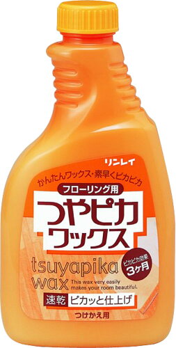 JAN 4903339627114 つやピカワックス付替(500mL) 株式会社リンレイ 日用品雑貨・文房具・手芸 画像