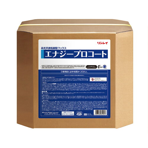 JAN 4903339642957 リンレイ エナジープロコート RECOBO 18L 株式会社リンレイ 日用品雑貨・文房具・手芸 画像