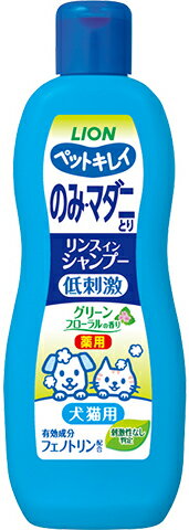 JAN 4903351001824 ペットキレイ のみとりリンスインシャンプー 愛犬・愛猫用 グリーンフローラル(330ml) ライオン商事株式会社 ペット・ペットグッズ 画像