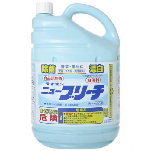 JAN 4903351006362 ライオン ニューブリーチ 食添 中 5Kg ライオン商事株式会社 日用品雑貨・文房具・手芸 画像