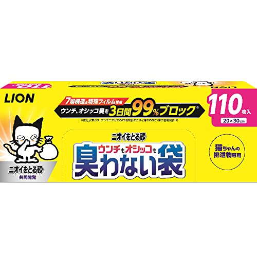 JAN 4903351007598 ライオン ニオイをとる砂 ウンチ・オシッコも臭わない袋 110枚 ライオン商事株式会社 ペット・ペットグッズ 画像