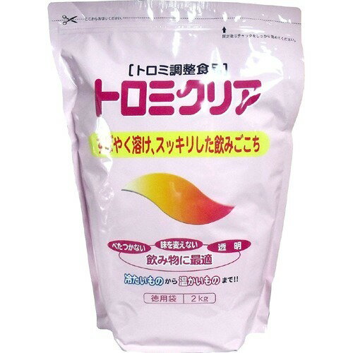 JAN 4903351078284 介護食/とろみ トロミクリア袋(2kg) ライオン商事株式会社 医薬品・コンタクト・介護 画像