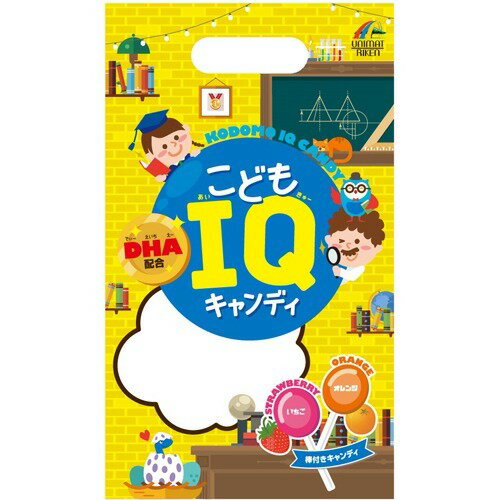 JAN 4903361440804 こどもIQキャンディ(10本入) 株式会社ユニマットリケン スイーツ・お菓子 画像