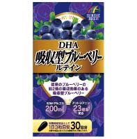 JAN 4903361663111 リケン DHAブルーベリールテイン(120粒) 株式会社ユニマットリケン ダイエット・健康 画像