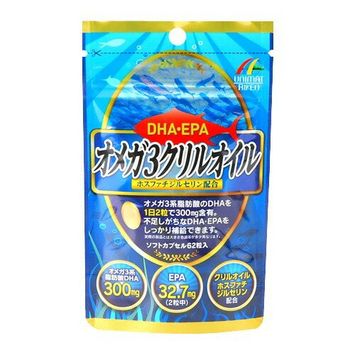 JAN 4903361663180 DHAEPAオメガ3クリルオイル(515mg*62粒) 株式会社ユニマットリケン ダイエット・健康 画像