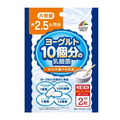 JAN 4903361672830 ヨーグルト10コ分の乳酸菌 大容量(200mg*154粒) 株式会社ユニマットリケン ダイエット・健康 画像