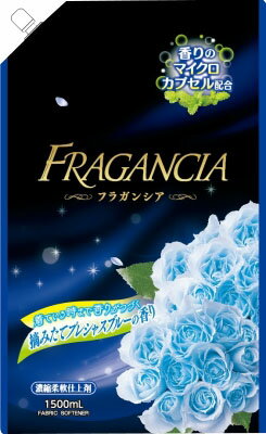 JAN 4903367093523 フラガンシア プレシャスブルー替大容量1500ml ロケット石鹸株式会社 日用品雑貨・文房具・手芸 画像