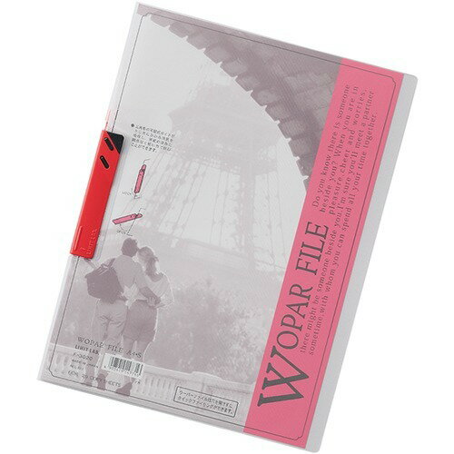 JAN 4903419147716 ウーパーファイル Ａ４・Ｓ型 赤 株式会社リヒトラブ 日用品雑貨・文房具・手芸 画像