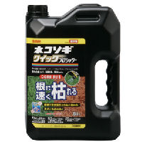 JAN 4903471307592 レインボー薬品 ネコソギクイックプロシャワー 5L レインボー薬品株式会社 花・ガーデン・DIY 画像