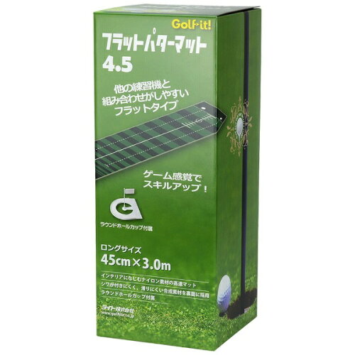 JAN 4903487415908 ライト フラットパターマット M-159 パター練習用品 ライト株式会社 スポーツ・アウトドア 画像