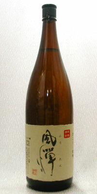 JAN 4903563356170 風憚 乙類25゜ 芋 1.8L 吹上焼酎株式会社 日本酒・焼酎 画像