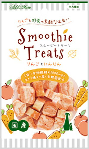 JAN 4903588124327 アドメイト スムージートリーツ りんごとにんじん(50g) 株式会社ペティオ ペット・ペットグッズ 画像