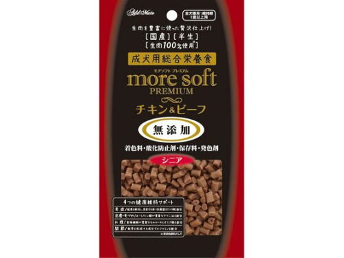 JAN 4903588138454 ADD・MATE モアソフト プレミアム チキン&ビーフ シニア 60g 株式会社ペティオ ペット・ペットグッズ 画像