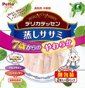 JAN 4903588139987 ペティオ デリカテッセン 蒸しササミ 7歳からのやわらかタイプ(2本*8個入) 株式会社ペティオ ペット・ペットグッズ 画像