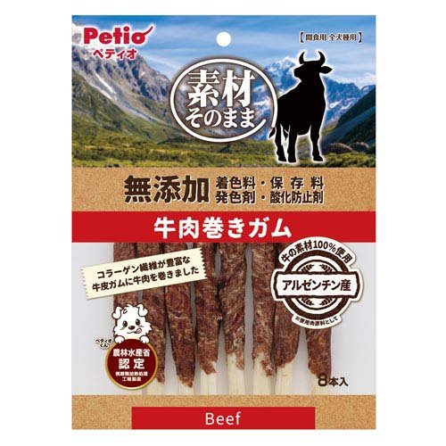 JAN 4903588143960 PETIO食品 素材そのまま 無添加 牛肉巻きガム 8本 株式会社ペティオ ペット・ペットグッズ 画像