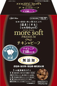 JAN 4903588145452 ADD.MATE more soft プレミアム チキン&ビーフ ハイシニア 540g 株式会社ペティオ ペット・ペットグッズ 画像