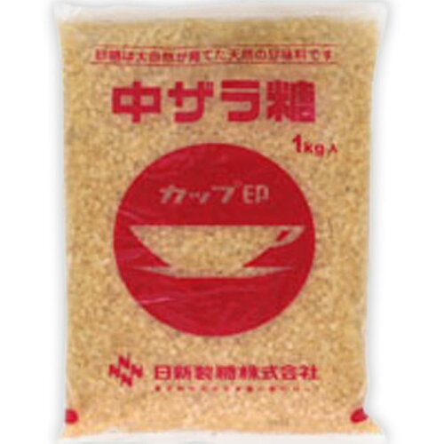 JAN 4904001000303 カップ印 中ザラ糖 1Kg 日新製糖株式会社 食品 画像