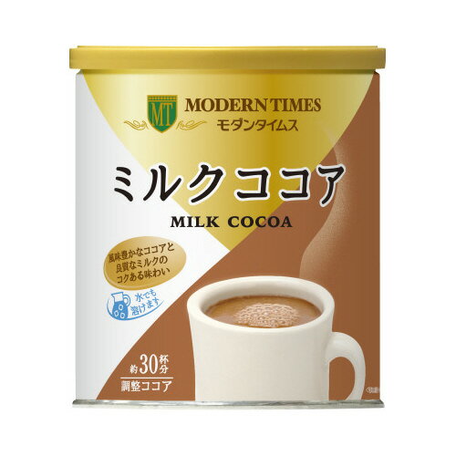 JAN 4904003025557 モダンタイムス ミルクココア 430g 日本ヒルスコーヒー株式会社 水・ソフトドリンク 画像