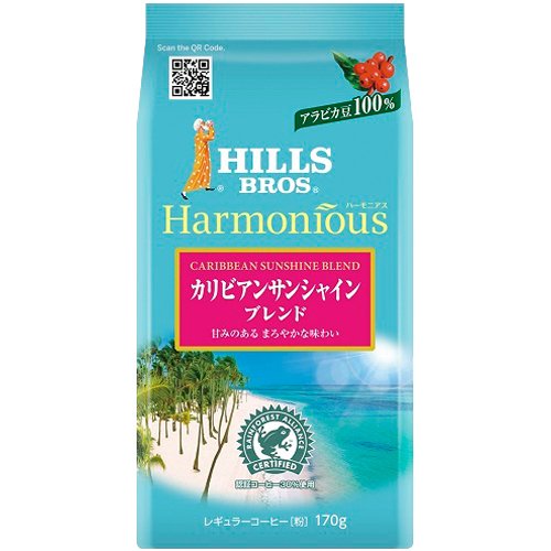 JAN 4904003028183 ヒルス ハーモニアス カリビアンサンシャインブレンド(170g) 日本ヒルスコーヒー株式会社 水・ソフトドリンク 画像