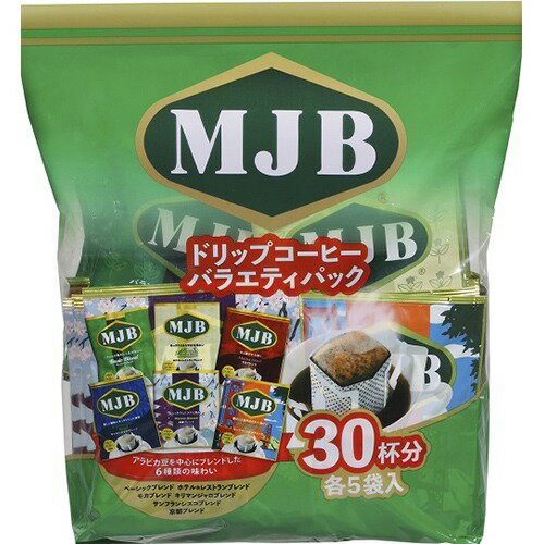 JAN 4904021143042 MJB ドリップコーヒー バラエティパック(30杯分) 共栄フーズ株式会社 水・ソフトドリンク 画像