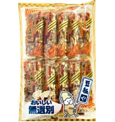 JAN 4904029091826 中山製菓 黒みつ豆板 10枚 中山製菓株式会社 スイーツ・お菓子 画像