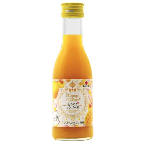 JAN 4904046078497 中田食品 とろこくマンゴー姫 マンゴーたっぷり梅酒 180ml 中田食品株式会社 日本酒・焼酎 画像