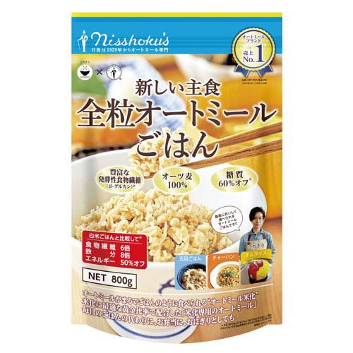 JAN 4904075008922 日本食品製造 新しい主食 全粒オートミールごはん 800g 日本食品製造合資会社 食品 画像