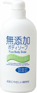 JAN 4904112825857 無添加ボディソープ 本体(550mL) 日本合成洗剤株式会社 美容・コスメ・香水 画像