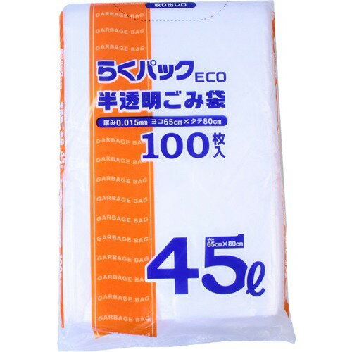 JAN 4904118238033 らくパックECO 半透明ごみ袋 45L(100枚入) 日本技研工業株式会社 日用品雑貨・文房具・手芸 画像