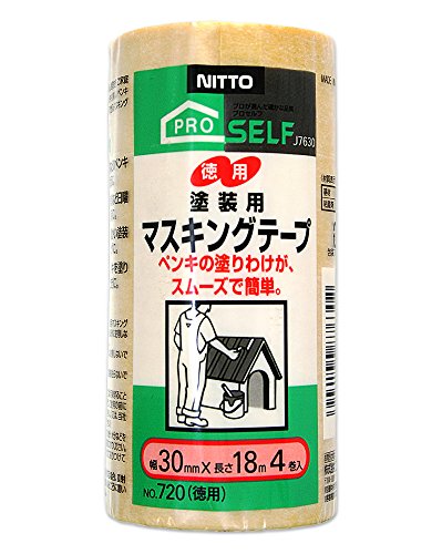 JAN 4904140876302 塗装用　マスキングテープ　Ｎｏ．７２０徳用　３０×１８（４Ｒ） 株式会社ニトムズ 花・ガーデン・DIY 画像