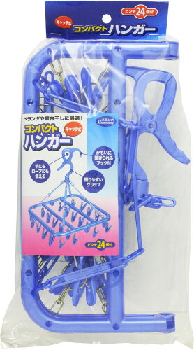 JAN 4904182848190 コンパクトハンガー ピンチ 24コ付F-29(1個) ニッコー株式会社 日用品雑貨・文房具・手芸 画像