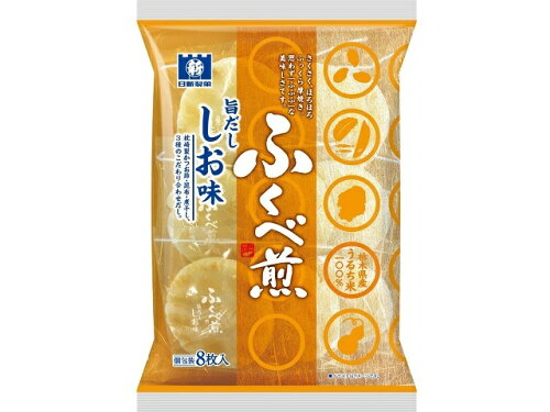 JAN 4904205022989 日新製菓 サラダふくべ煎 8枚 株式会社日新製菓 スイーツ・お菓子 画像