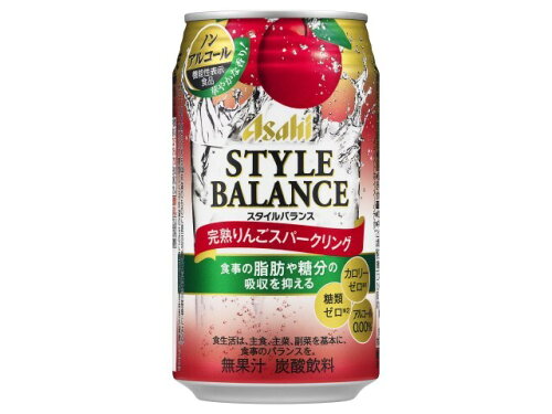 JAN 4904230051879 アサヒビール スタイルバランス完熟りんご缶３５０ｍｌ アサヒビール株式会社 ビール・洋酒 画像