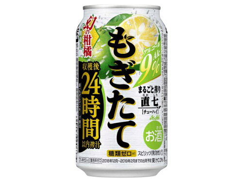 JAN 4904230054931 アサヒビール もぎたて１８年限定まるごと直七缶３５０ アサヒビール株式会社 ビール・洋酒 画像