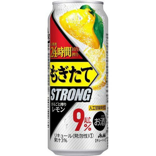 JAN 4904230061922 アサヒ もぎたてSTRONG まるごと搾り レモン 缶(500ml*24本入) アサヒビール株式会社 ビール・洋酒 画像