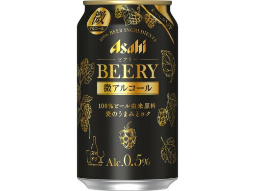 JAN 4904230067375 アサヒ ビアリー 6缶パック 350ml アサヒビール株式会社 ビール・洋酒 画像