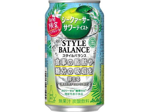 JAN 4904230071945 アサヒビール スタイルバランスＰ２３シーク缶３５０ｍｌ アサヒビール株式会社 ビール・洋酒 画像