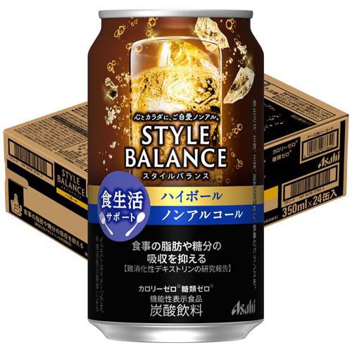 JAN 4904230073642 アサヒ スタイルバランス 食生活サポートハイボール ノンアルコール缶(350ml×24本) アサヒビール株式会社 ビール・洋酒 画像