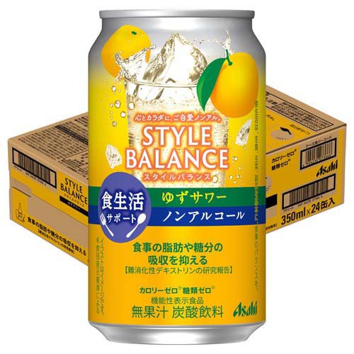 JAN 4904230073666 アサヒ スタイルバランス 食生活サポートゆずサワー ノンアルコール缶(350ml×24本) アサヒビール株式会社 ビール・洋酒 画像