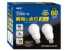 JAN 4904323622573 NEC 電球型蛍光ランプ コスモボール EFA15ED/12-C5-2P 株式会社ホタルクス インテリア・寝具・収納 画像