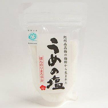 JAN 4904330015177 無添加 うめの塩 株式会社ナルト 食品 画像