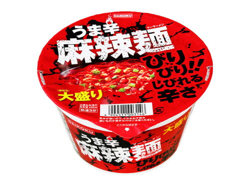 JAN 4904511003146 大黒食品工業 うま辛 麻辣麺 大盛り 121g 大黒食品工業株式会社 食品 画像