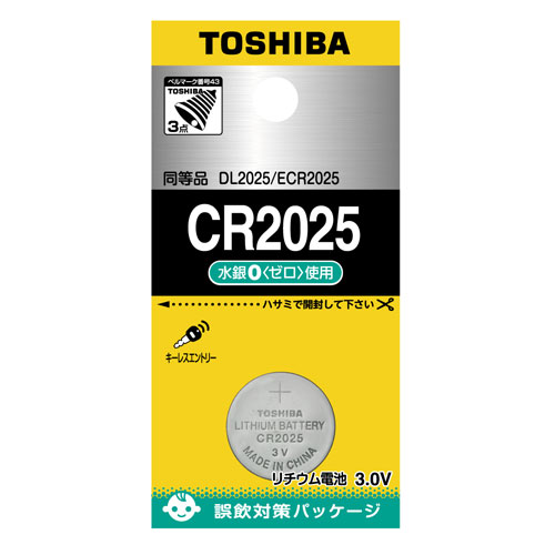 JAN 4904530015427 東芝 コイン型リチウム電池 CR2025EC(1コ入) 東芝ライフスタイル株式会社 家電 画像