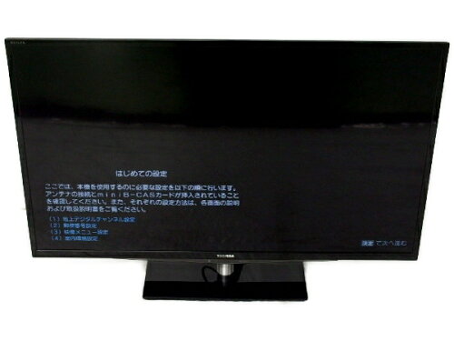 JAN 4904550598283 TOSHIBA LED REGZA G5 40G5 40.0インチ 株式会社東芝 TV・オーディオ・カメラ 画像