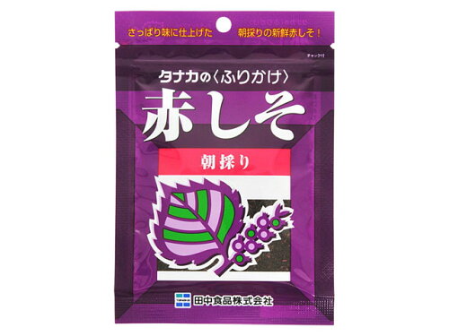 JAN 4904561011511 田中食品 赤しそ 田中食品株式会社 食品 画像