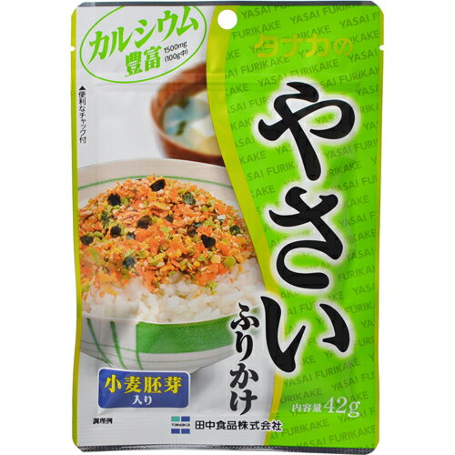 JAN 4904561060359 田中食品 大袋カルシウムふりかけ やさい 田中食品株式会社 食品 画像